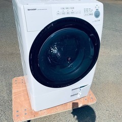 EJ5352番✨SHARP✨電気洗濯乾燥機 ✨ES-S7E-WL