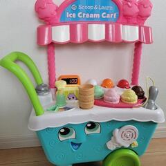 コストコ アイスクリーム屋さん