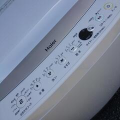 ハイアール2019年製7㎏全自動洗濯機 超美品 (☆Garage虎☆) 山口
