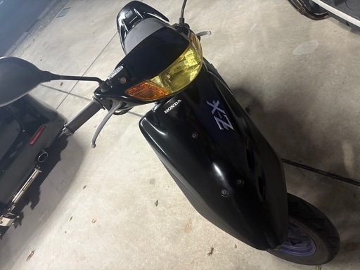 dio zx