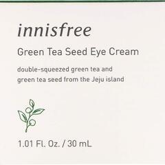 イニスフリー(innisfree) アイクリーム30mLの画像