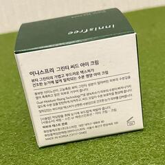 イニスフリー(innisfree) アイクリーム30mLの画像