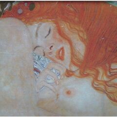 【美品】グスタフ　クリムト　絵画　額装　「 ダナエ 」　人物画　女性　芸術　アート　インテリア　有名絵画　模写　複製画　ギリシャ神話の画像