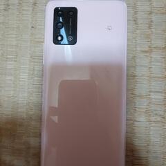リベロ5G2(SIMフリー)の画像
