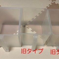 ニトリ　戸棚ストッカー　