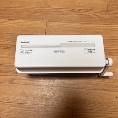 シュレッダー