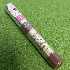 キャンメイク　カラーチェンジアイブロウ　08 アーモンドブラウンの画像