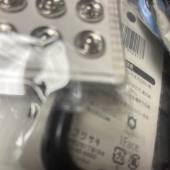 【梱包済み】iPhone13miniケース
