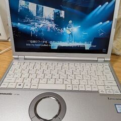 【届けます】美品 第7世代　Panasonic　CF-SZ6　C...
