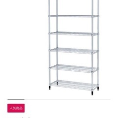 IKEA イケア　OMAR オマル  2セット　シルバー　収納棚...