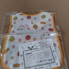 食事用エプロン①