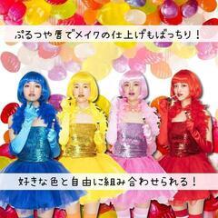 セサミコスメ キラキラリップグロス クリアブルーゴールドラメ　セットの画像