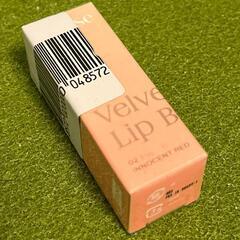 perse ベルベット フィックス リップバーム 02 イノセントレッドの画像