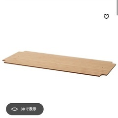 IKEA イケア　OMAR オマル  2セット　シルバー　収納棚　シェルフ　ラックの画像