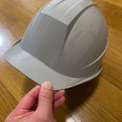 ヘルメット　現場用　