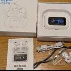 液晶画面つき ワイヤレスイヤホン