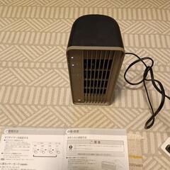 2WAYスリムセラミックヒーターの画像