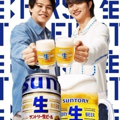 SUNTORY 生ビールジョッキ 、ハイボールジョッキ　7個セット