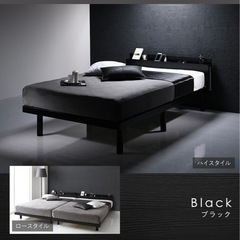 RASIK 高さ調整可能 パイン材 すのこベッド『Aerus ア...