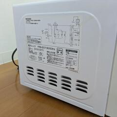 電子レンジ YAMAZEN YRB-207の画像