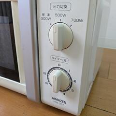 電子レンジ YAMAZEN YRB-207の画像
