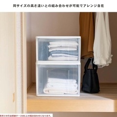 LIFELEX 収納ケース 衣類収納 66M の画像