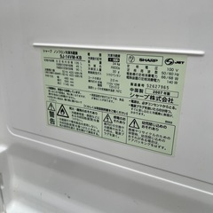 冷蔵庫シャップ135リットルの画像