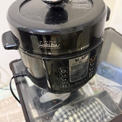 エムケー精工 電気圧力鍋 ヘルシーマルチポット EA-130K（...