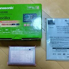 【値下げ】カーナビ『Panasonic Gorilla CN-G530D』の画像