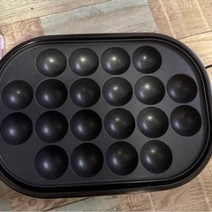 ニシヤマ grato グラート 着脱式 たこ焼器 20穴 GR265T