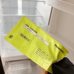 1人用🩵省エネ機能付・冷蔵庫