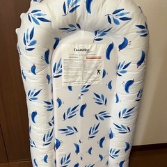 ベッドインベッド　カドルネストの画像
