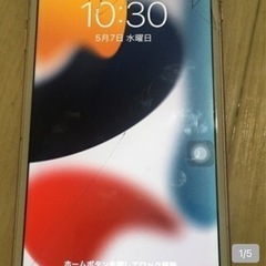 iPhone7Plus  ジャンク品