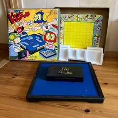 パーマンドンジャラ