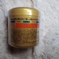 Ange All-In-One Gel 226g の画像