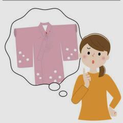 お着物関係の片付け処分に困っている方、無料で引き取ります。