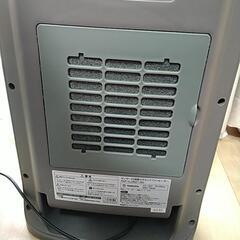 センサー付きセラミックファンヒーターの画像