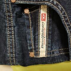 DIESELMen'sデニム。モデルRIFTER L.32の画像