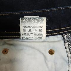 DIESELMen'sデニム。モデルRIFTER L.32の画像