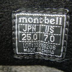 モンベル mont bell 25cm トレッキングシューズ 登山靴の画像