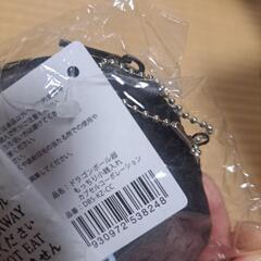 ドラゴンボール小銭入れカプセルコーポレーションの画像