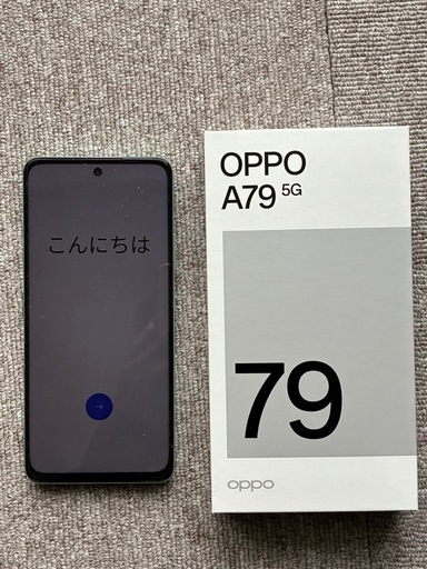 美品‼️OPPO A79 5Gスマートフォン