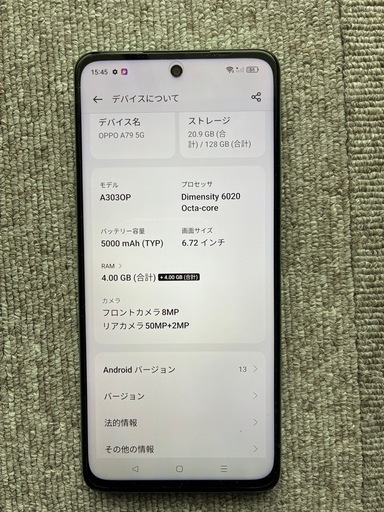 美品‼️OPPO A79 5Gスマートフォン