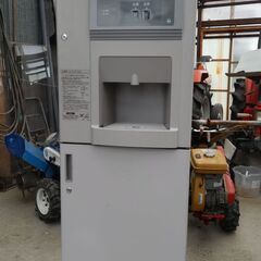 ホシザキ　ティーサーバー給茶機　ジャンク