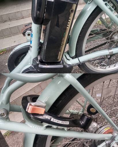 電動アシスト自転車 ブリジストン フロンティアラクット FK0B40【2020年モデル】ミスティミント