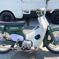 スーパーカブ