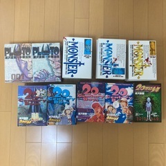 浦沢直樹　漫画まとめ売り　プルートウ　20世紀少年　Monster 全巻の画像