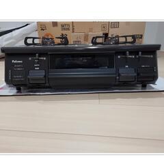 ガスコンロ PA-N41B-L

LPガス用
の画像