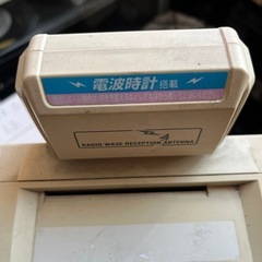 タイムカード　中古品の画像
