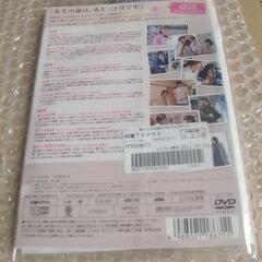 ◆中古◆ 桜からの手紙 AKB それぞれの卒業物語 全3巻の画像